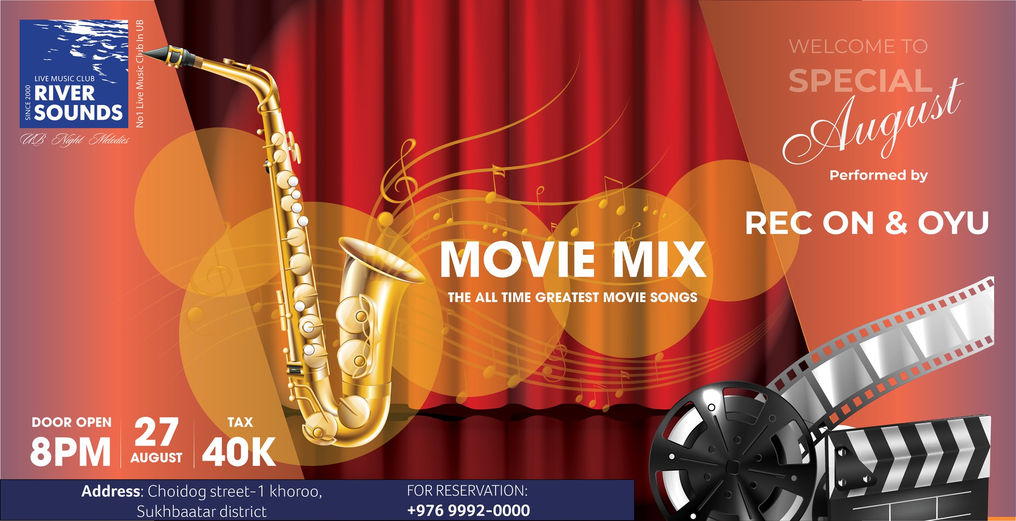 "MOVIE MIX"