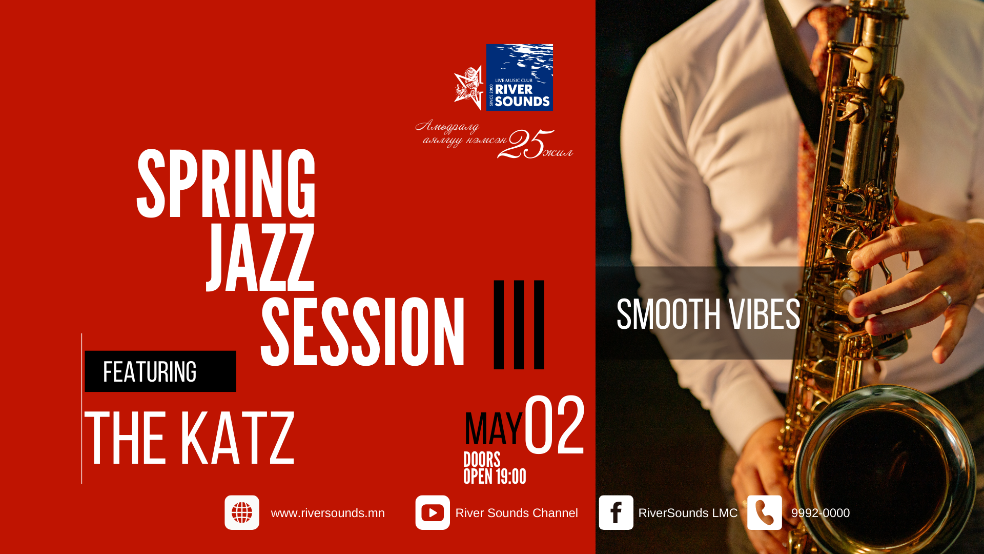 Spring Jazz Session III